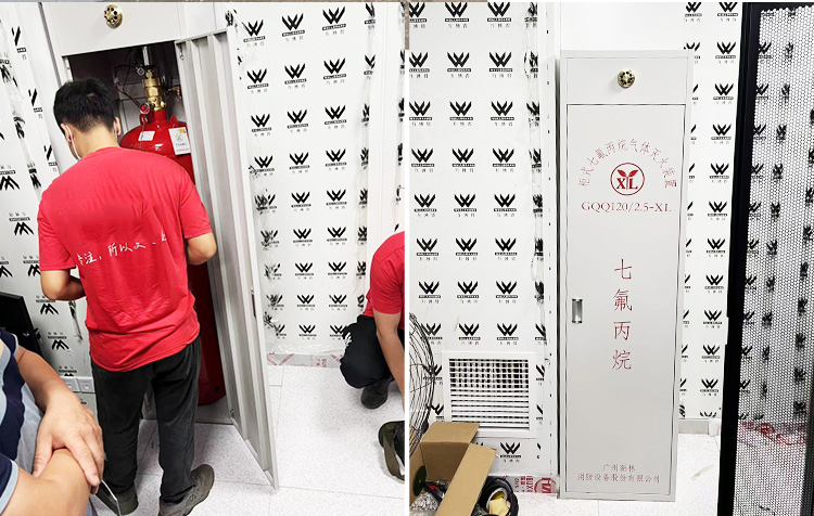 广州市白云区第三人民医院柜式七氟丙烷灭火装置